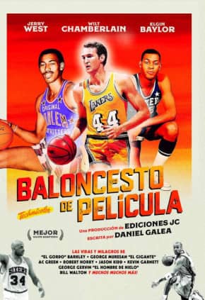 Baloncesto de película
