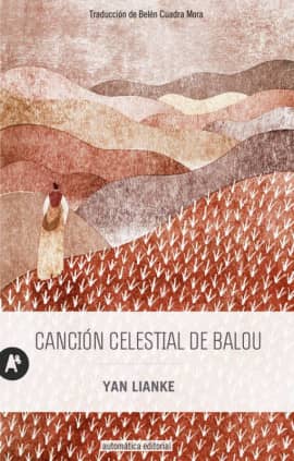 CANCION CELESTIAL DE BALOU