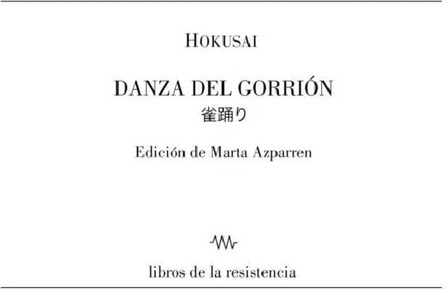 DANZA DEL GORRION, LA