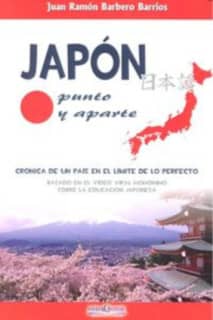 Japón, punto y aparte