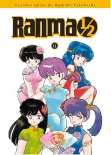 RANMA 1/2 INTEGRAL 11/19