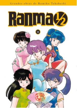 RANMA 1/2 INTEGRAL 11/19
