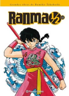 RANMA 1/2 INTEGRAL 12/19