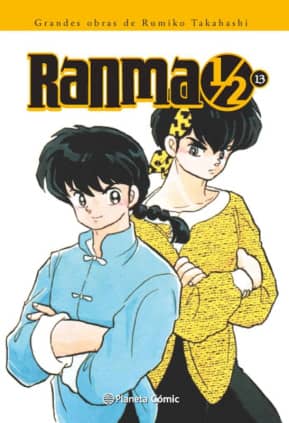 RANMA 1/2 INTEGRAL 13/19