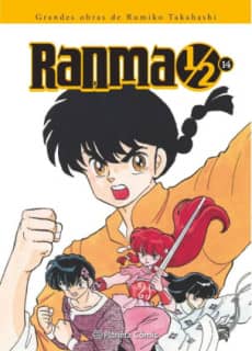 RANMA 1/2 INTEGRAL 14/19