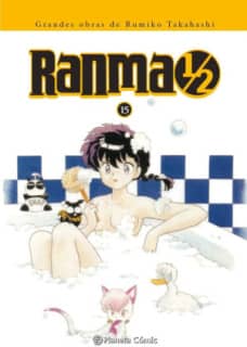 RANMA 1/2 INTEGRAL 15/19