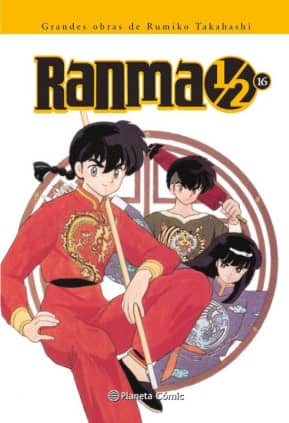 RANMA KANZENBAN Nº16/19