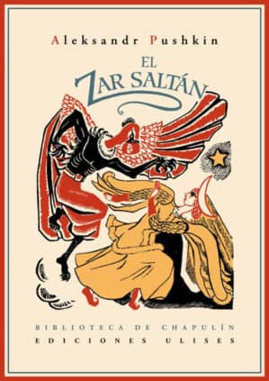 El Zar Saltán
