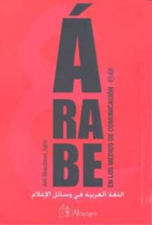 Árabe en los medios de comunicación C1/C2