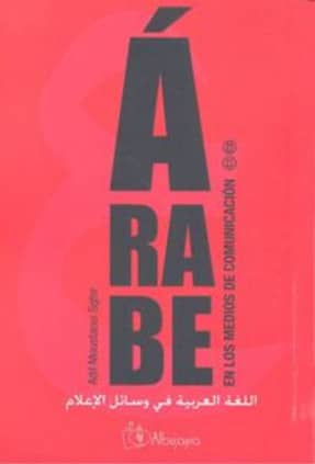 Árabe en los medios de comunicación C1/C2