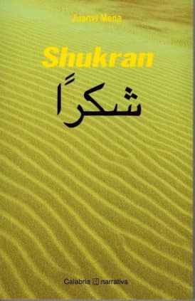 Shukran