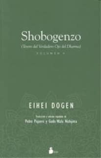 SHOBOGENZO 4