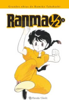 RANMA 1/2 INTEGRAL 03/19