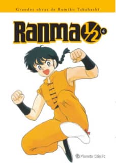 RANMA 1/2 INTEGRAL 04/19