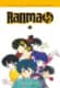 RANMA 1/2 INTEGRAL 05/19