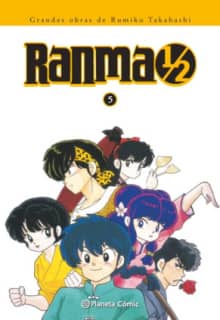RANMA 1/2 INTEGRAL 05/19