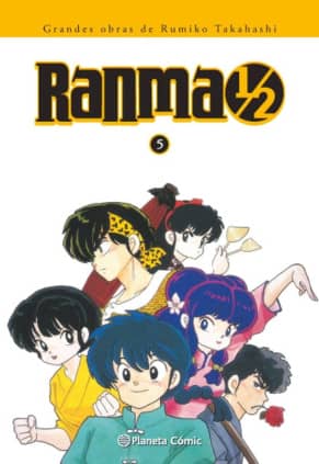 RANMA 1/2 INTEGRAL 05/19