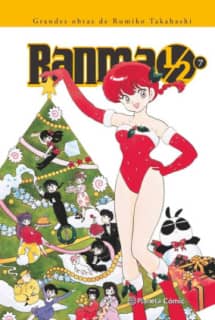 RANMA 1/2 INTEGRAL 07/19