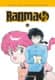 RANMA 1/2 INTEGRAL 08/19