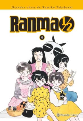 RANMA 1/2 INTEGRAL 09/19