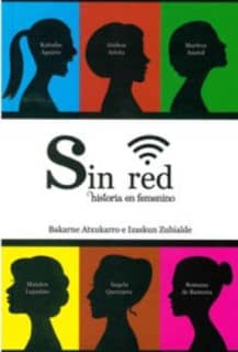 Sin red