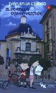 El Sorolla desaparecido