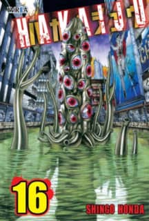 Hakaiju 16