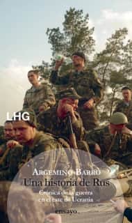 Una historia de Rus.