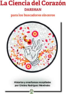 Ramana Maharsi para niños