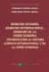 DERECHO INTERNO, DERECHO INTERNACIONAL, DERECHO DE LA UNION EUROPEA (INTRODUCCION AL SISTEMA JURIDICO INTERNACIONAL Y DE LA UNION EUROPEA)