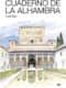 Cuaderno de La Alhambra
