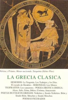 LA GRECIA CLASICA