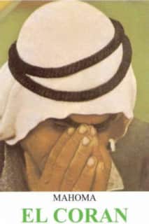 EL CORAN