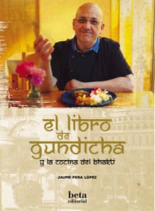 EL LIBRO DE GUNDICHA