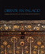 Oriente en palacio: tesoros asiáticos en las colecciones reales españolas