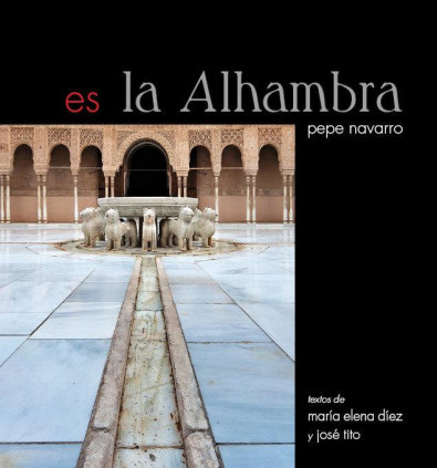 ES LA ALHAMBRA. ED BOLSILLO