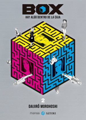 BOX HAY ALGO DENTRO CAJA, 2