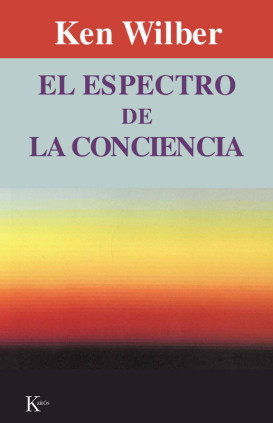 El espectro de la conciencia