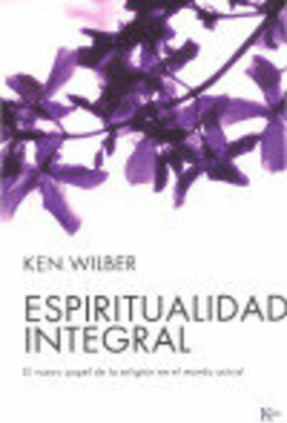 Espiritualidad integral