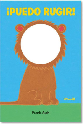 PUEDO RUGIR