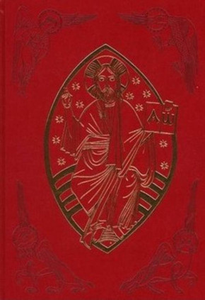 Leccionario IV: Leccionario para las misas de los santos