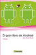El Gran Libro de Android