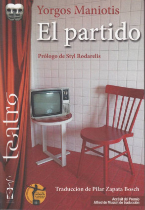 El partido