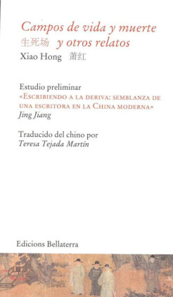 CAMPOS DE VIDA Y MUERTE