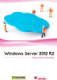 Windows Server 2012 R2