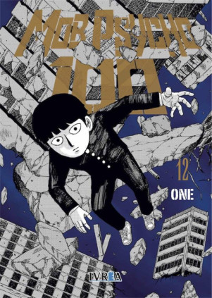 MOB PSYCHO 100