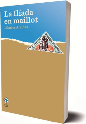 La íliada en maillot