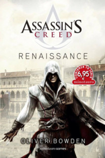 CTS Assassin's Creed nº 01 Renaissance