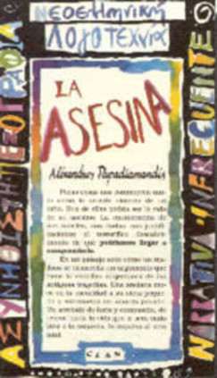 La asesina