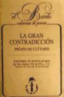La gran contradicción